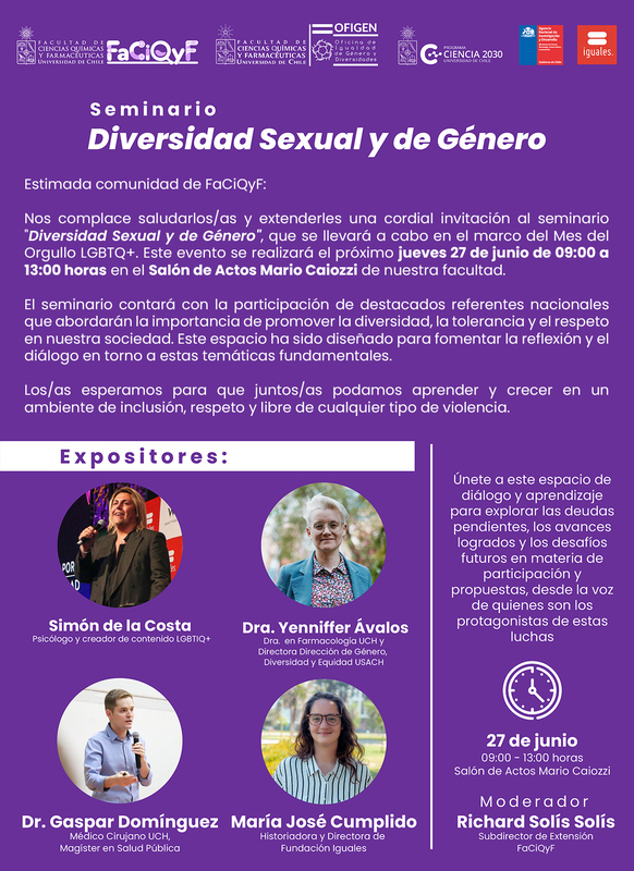 invitacion_seminario_diversidad.jpg